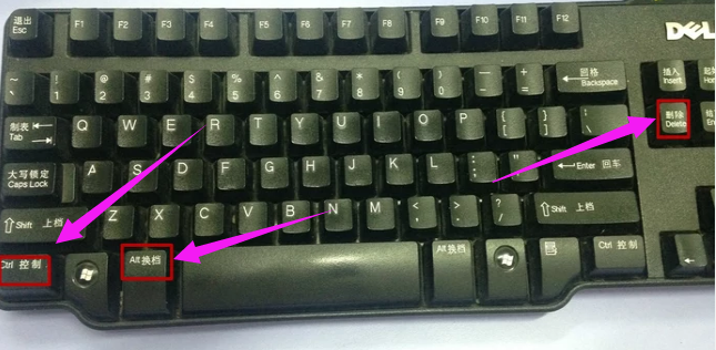 應(yīng)用程序錯誤