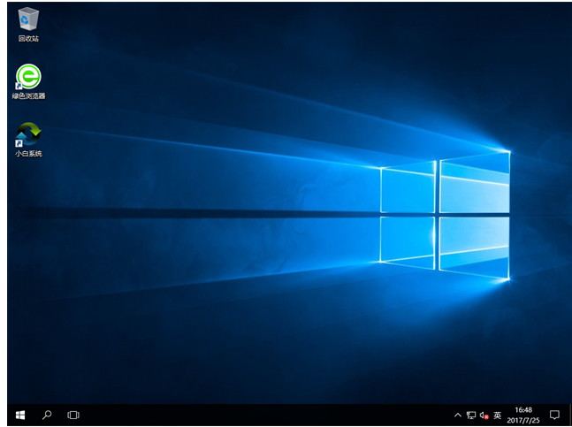 重裝系統(tǒng) 重裝系統(tǒng)