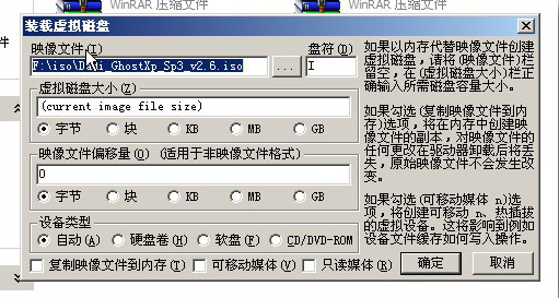 維護(hù)系統(tǒng) 維護(hù)系統(tǒng)