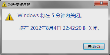 用運(yùn)行命令