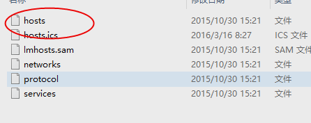 iphone發(fā)生未知錯(cuò)誤3194