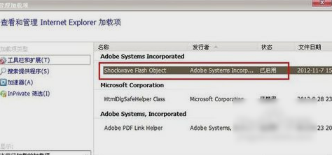 不顯示圖片 不顯示圖片
