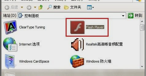 不顯示圖片 不顯示圖片