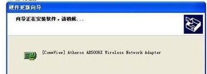 報(bào)錯(cuò)734