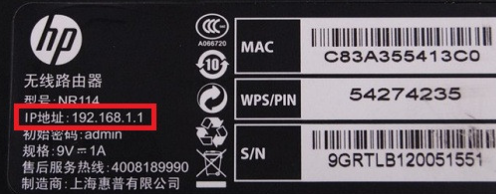 手機連接無線網(wǎng)絡(luò)