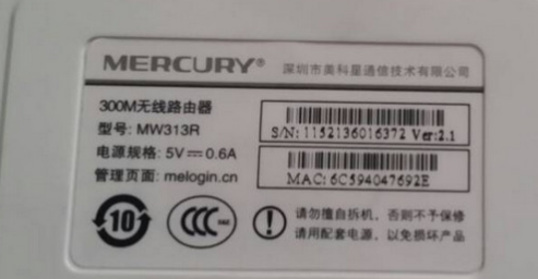 手機連接無線網(wǎng)絡(luò)