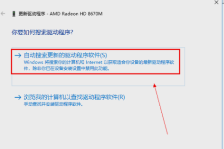 怎么升級(jí)顯卡 怎么升級(jí)顯卡
