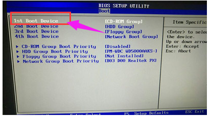 設(shè)置啟動(dòng)