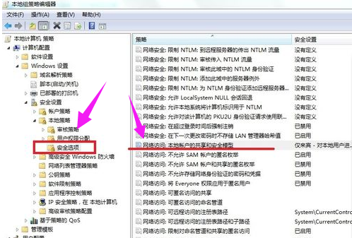 網(wǎng)絡(luò) 網(wǎng)絡(luò)