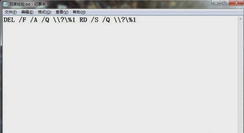 怎么解決 怎么解決