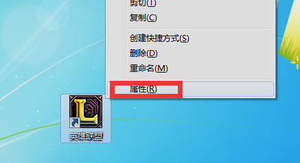 win10玩不了LOL