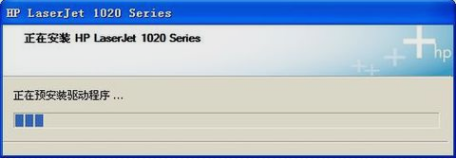 打印機(jī)安裝步驟