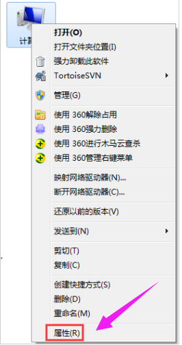 虛擬內(nèi)存不足