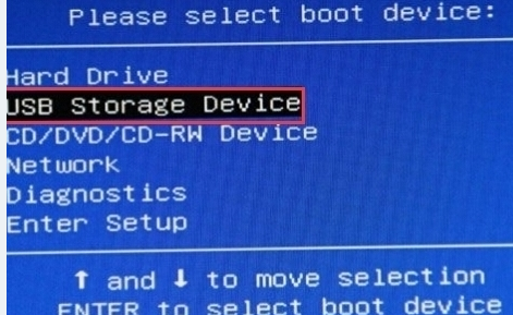 u盤(pán)啟動(dòng)