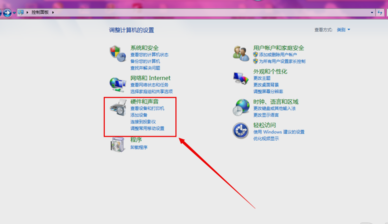 電腦主板型號(hào)
