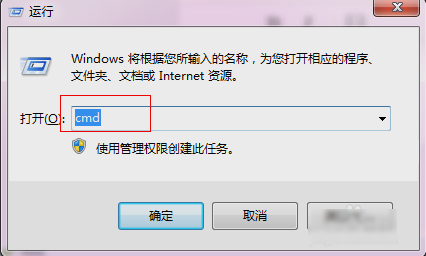 物理地址查看 物理地址查看