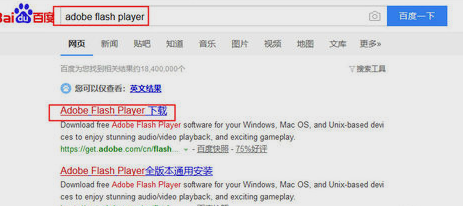 網(wǎng)頁(yè)視頻