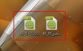 用迅雷打開qsed文件