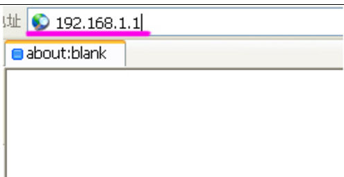 如何安裝無線路由器,手把手教你無線路由器如何安裝