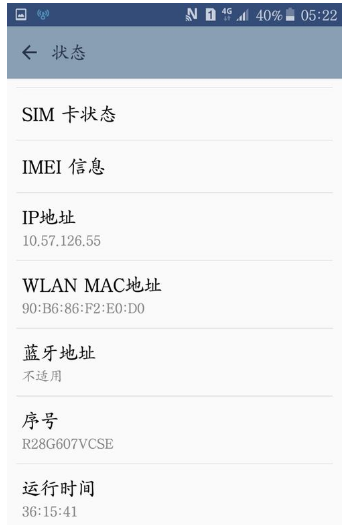 上不了網(wǎng) 上不了網(wǎng)