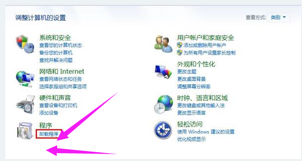 無法啟動 無法啟動