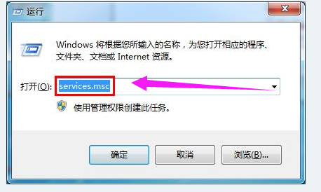 依賴服務(wù) 依賴服務(wù)