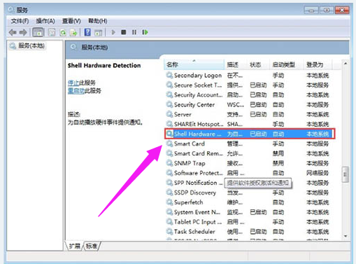 電腦光驅(qū) 電腦光驅(qū)