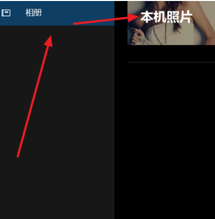 手機(jī)助手 手機(jī)助手