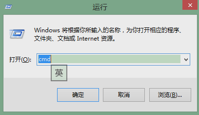 路由器查詢命令tracert