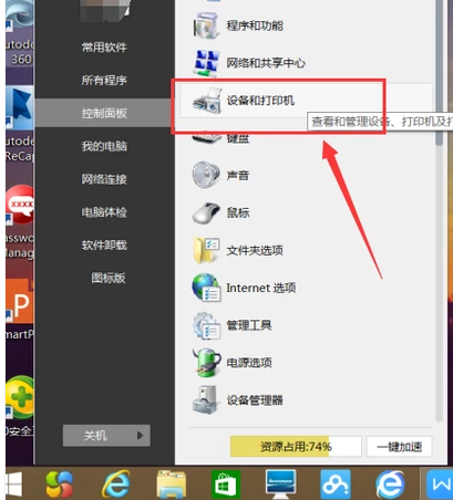 局域網(wǎng) 局域網(wǎng)