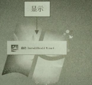 驅(qū)動程序 驅(qū)動程序