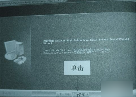 驅(qū)動程序 驅(qū)動程序