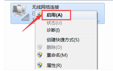 無線網(wǎng)絡(luò)