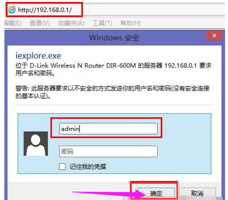 無(wú)線網(wǎng)絡(luò)