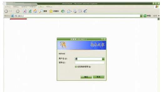 無線網(wǎng)絡(luò)