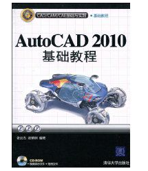 CAD
