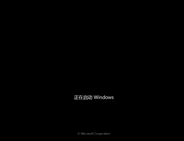 虛擬機(jī)安裝