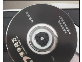 手寫(xiě)板 手寫(xiě)板