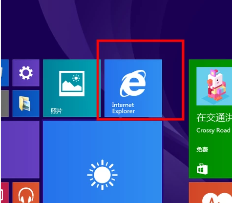ie瀏覽器 ie瀏覽器