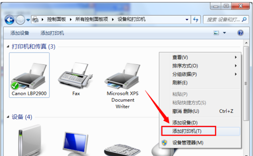 無(wú)法打開(kāi) 無(wú)法打開(kāi)