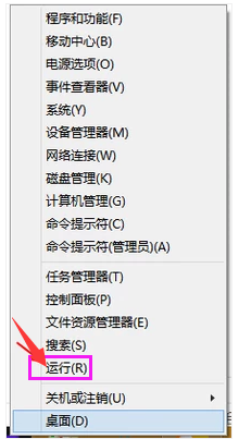 ie瀏覽器 ie瀏覽器