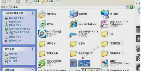 使用掃描儀 使用掃描儀