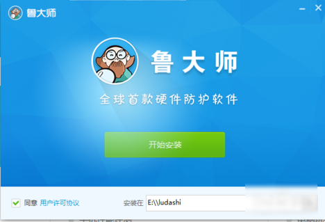 測試顯卡性能 測試顯卡性能