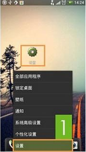 usb調(diào)試在哪