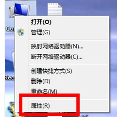 查看配置 查看配置