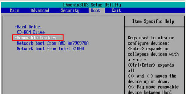 優(yōu)盤啟動 優(yōu)盤啟動
