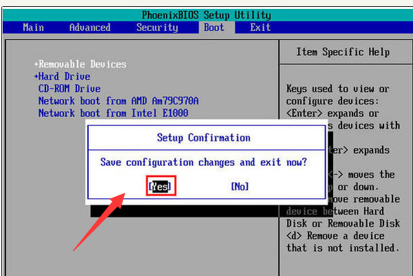 優(yōu)盤啟動 優(yōu)盤啟動