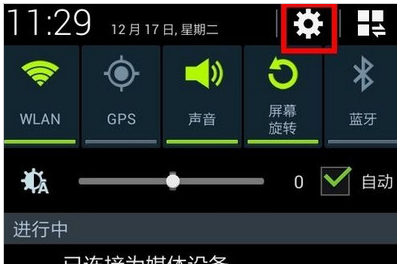 手機網(wǎng)絡(luò)