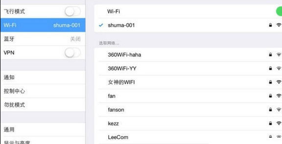 ipadappstore打不開