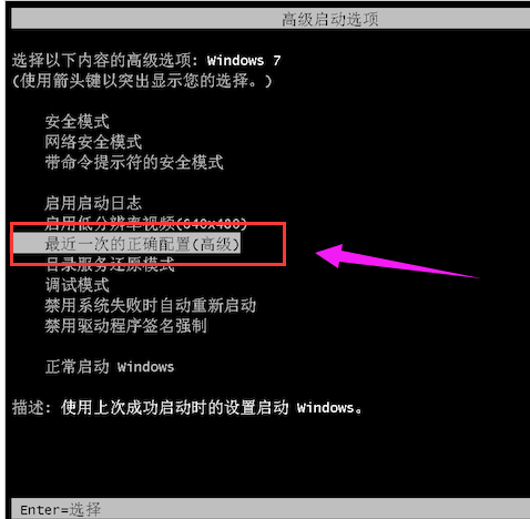 電腦藍屏 電腦藍屏